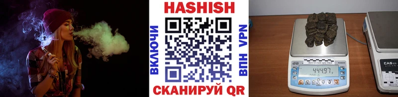 Сколько стоит Ельня Cocaine ГАШ АМФЕТАМИН Бошки Шишки