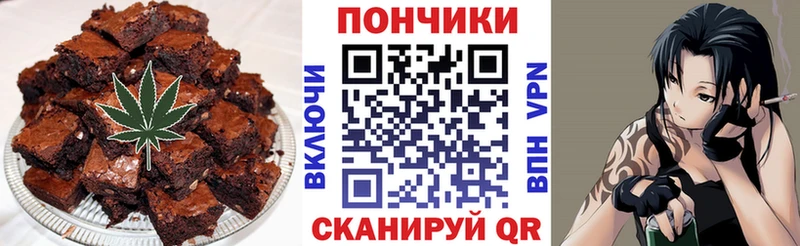 МЕГА ссылка Ельня Canna-Cookies конопля наркотики