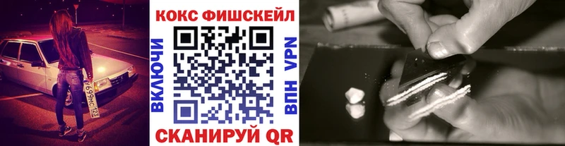 цена   Ельня  COCAIN Перу 