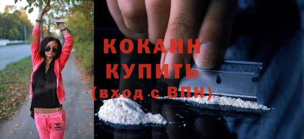 круглые Арсеньев