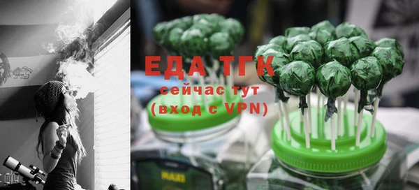 каннабис Армянск
