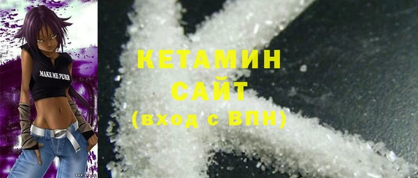 круглые Арсеньев