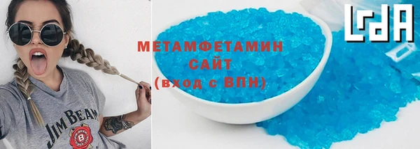 сатива Аркадак