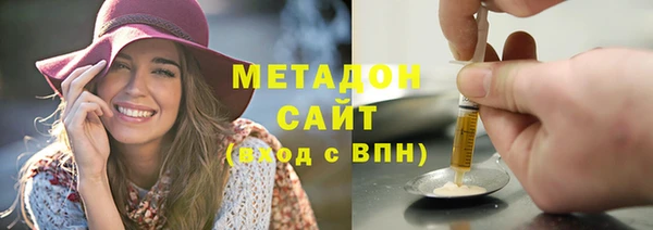 круглые Арсеньев
