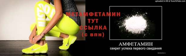 круглые Арсеньев