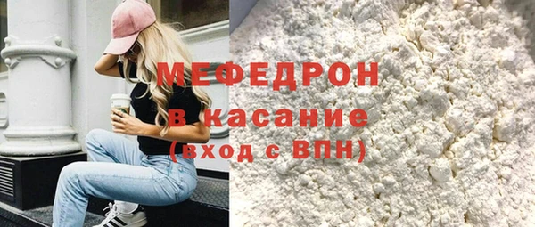 круглые Арсеньев