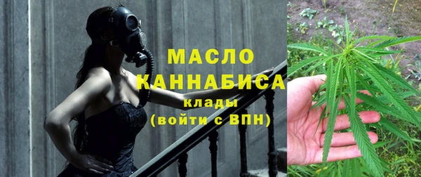 сатива Аркадак