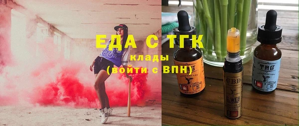круглые Арсеньев