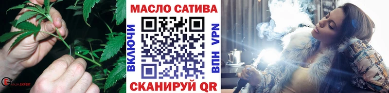 ТГК вейп  Ельня 